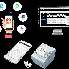 航天信息實力閃耀2017軟博會，軟件百強排名躍居第五彰顯應(yīng)用軟件硬實力