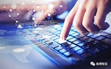 工業互聯網 為實體經濟插上翅膀，中小企業數字化的“接地氣”之道